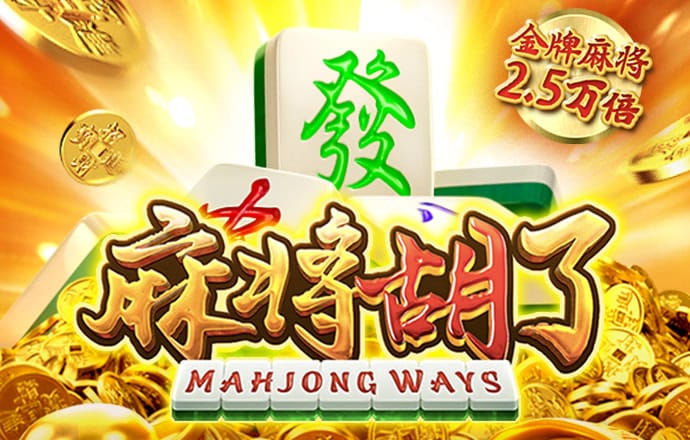 8087金沙娱场城登录