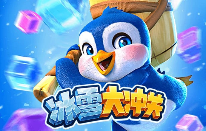 168体育手机app