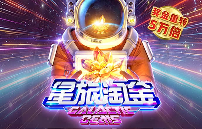 aoa体育平台