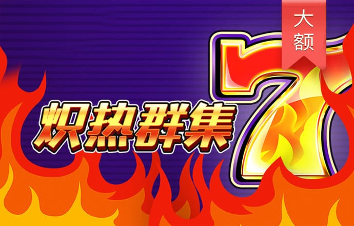 15vip太阳集团登录